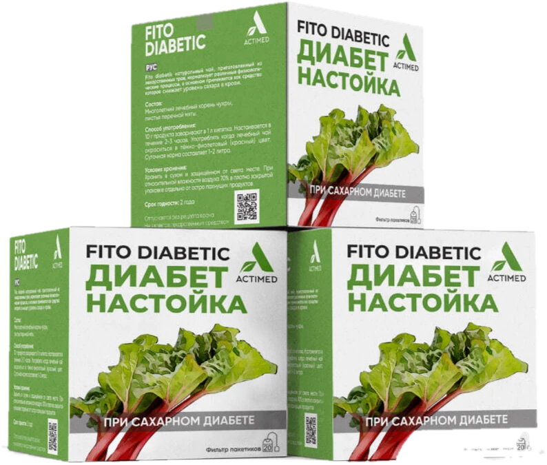 Fito Diabetic табиий дамлама қутилари